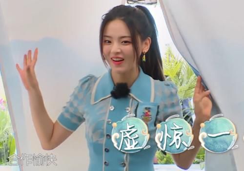  劳动力|杨超越当劳动力，谁注意她端碗前的一个小细节，被“骂”都是活该