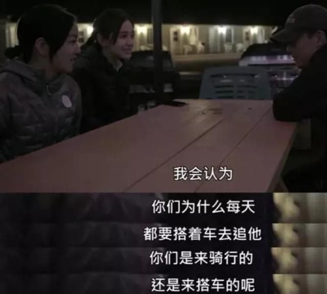  缺点|综艺太容易暴露缺点，赵丽颖杨幂接连翻车，性格问题都很明显