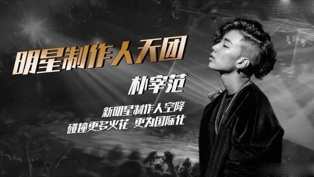  中国新说唱2019|《中国新说唱》盘点三年金曲，GAI、杨和苏两届冠军竟没作品入榜