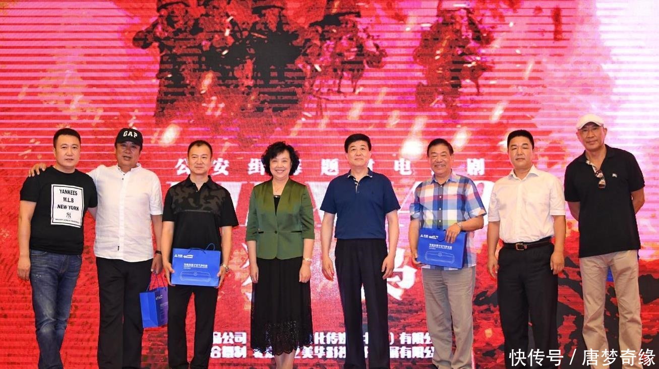  启动|《猎枭》举行启动发布会 高明担任艺术总监