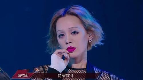  蔑视|宁静再引争议：对不起，蔑视规则，就她才配