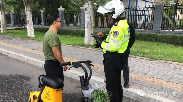 文明交通|银川交警持续强化整治非机动车、行人交通违法行为