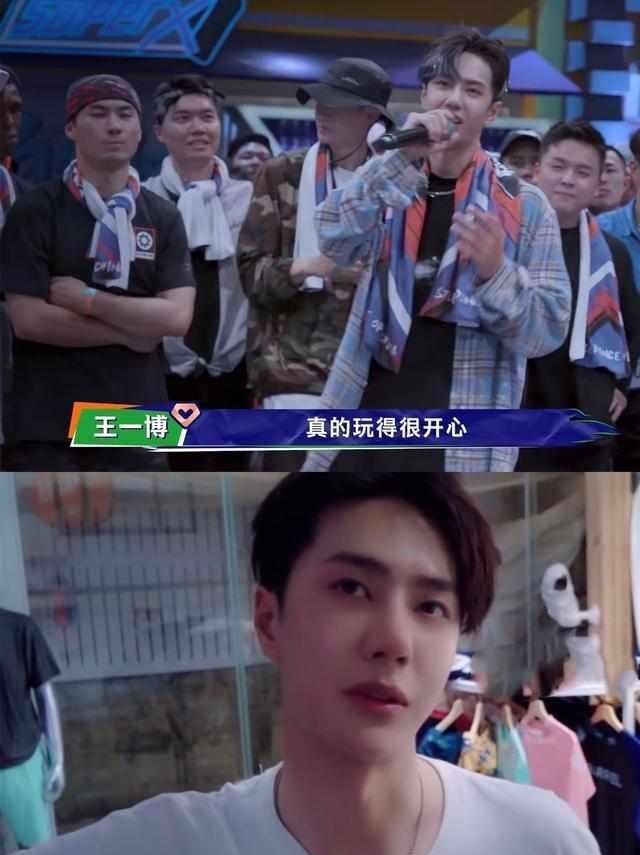  状态|街舞中激动人心的队长比拼，比起输赢，粉丝更在乎王一博的状态