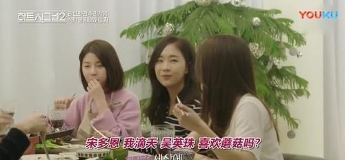  谈恋爱|成年人是怎么谈恋爱的？这档韩国恋爱真人秀把我吓到了...