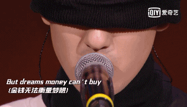  现场|“中国新说唱2020”杨和苏黄旭大傻凶猛踢馆，吴亦凡GAI现场求出战？