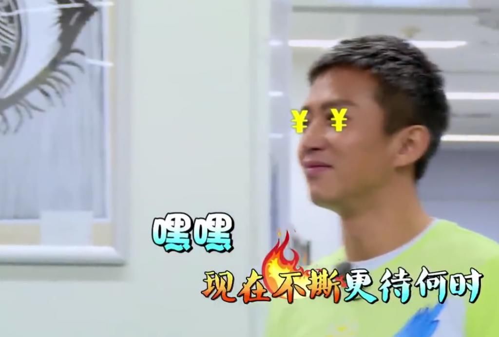  原因|陈赫为什么老打嗝？Baby一句话点出原因，“凶手”竟是常见的它