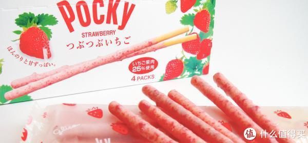 宅家|【这些超好吃】 篇一:一共50款!假期宅家必备零食清单请拿好~