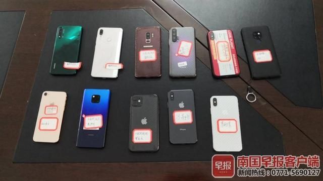  南宁|南宁兴宁警方向市民返还11台被盗手机，大多是女性逛街、游玩时被盗