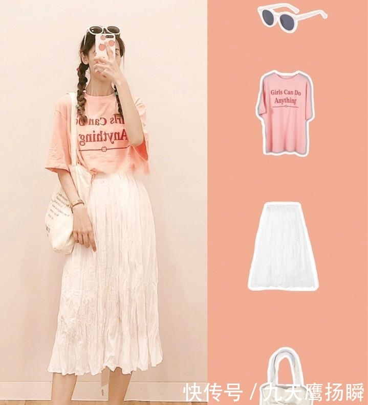 少女|少女感爆棚的日常穿搭,青春减龄活力无极限,你就是街头最亮眼的