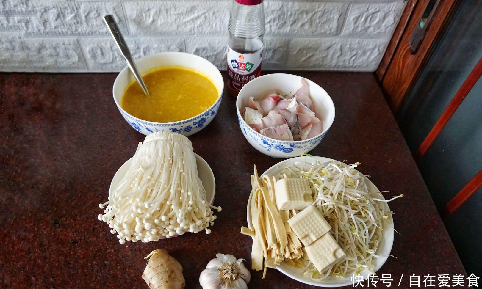 牛高汤|这锅酸菜鱼太好吃了,只用一种汤汁调味,煮了一大锅两人还不够吃