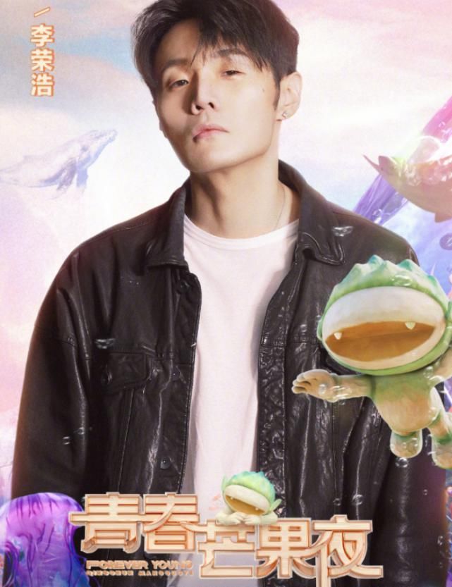 嘉宾|芒果台《青春夜》嘉宾陆续官宣,豪华阵容太令人期待,不追亏大了