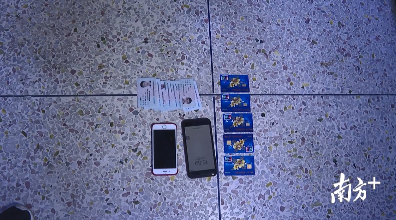  生意|出警|接手去世丈夫“生意”，妻儿竟继续售卖个人信息