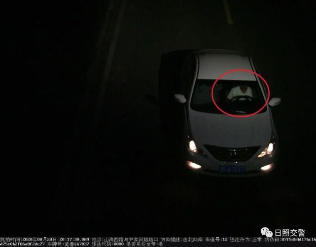曝光|日照这些行人和车辆被曝光！看看都有谁？