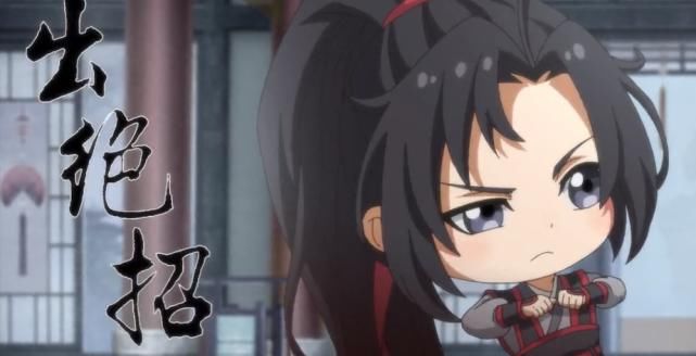 捣乱|魏无羡是如何一步一步成为蓝氏听学的风云人物?三点原因成真相