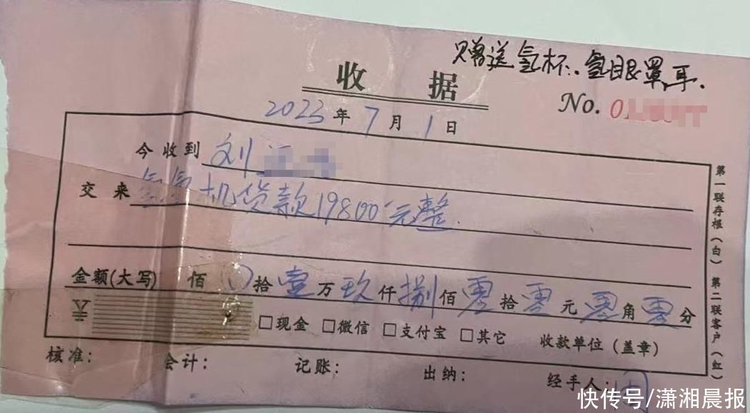 晨意帮忙丨老人疑因吸氢气死亡，记者暗访养生馆：吸氢机卖4万批发才2千多，宣称抗癌2023