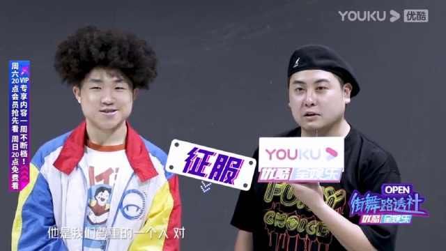  选手|这，是我们认识的他？