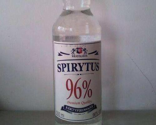 度数|世界上最烈的5种酒,度数高的惊人,你敢喝吗?