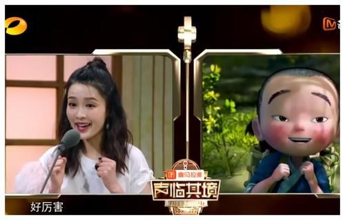  台词|李沁的眼泪立马就来了，虽然是给小男孩配音，可以让观众看到明星们的台词功底