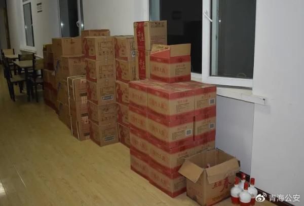 犯罪团伙|29个行动小组打掉跨省制贩假酒团伙 捣毁6个窝点