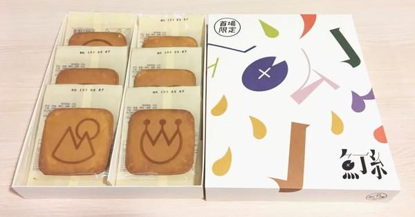  陈珊妮|苏打绿分身「鱼丁糸」下周开唱　政大学姊助阵...竟是超大咖金曲歌后！