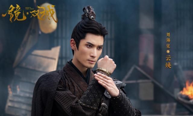  造型|李易峰新剧造型帅出新高！我却被男配颜值吸引，确定不是选男团？