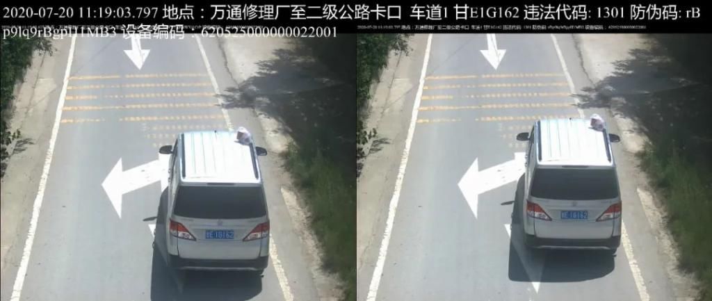 曝光|张家川车辆大曝光！