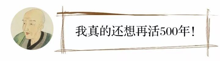  智慧|智慧看展丨这个影响梵高的男人，一生都在浪，总说自己不是画家，晚年崛起是因为孙子败家