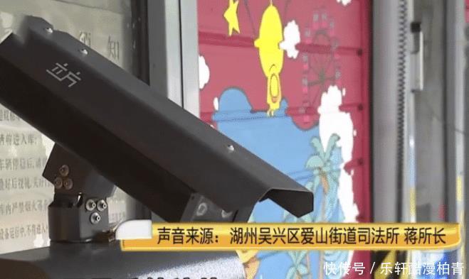  人世|接到警察电话 儿子已经离开人世 老伯不敢相信停个车人咋就没了