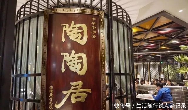 这条|性价比超高!这些老广最爱的粤菜馆,藏在这条地铁线上!