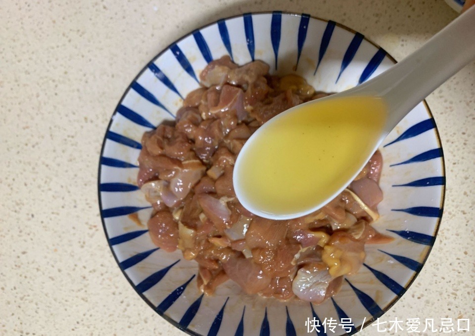 教你做|国宴大厨教你做“宫保鸡丁”记住料汁比例,在家轻松搞定!真好吃