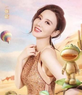  老戏骨|2020《青春芒果夜》嘉宾阵容公布，老戏骨跨界演出，你更期待谁？