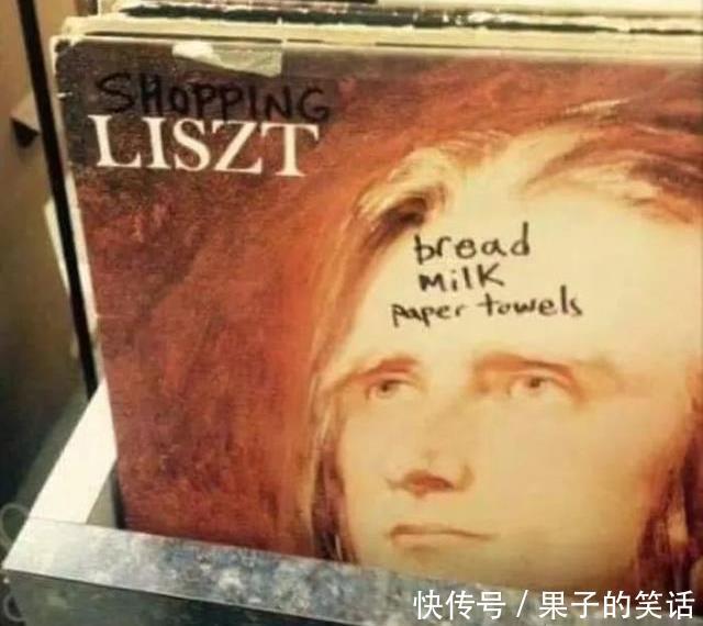 发现|歪果仁从旧货店里发现的迷惑物件……看得人简直满头问号?