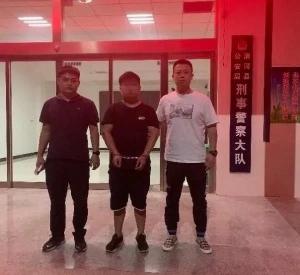 清河县公安局|连拘3人！这个生意做不得......