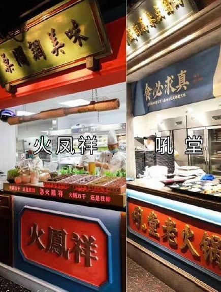 创意|郑恺12个字回应太敷衍，奉子成婚到事业造假，值得信任吗？