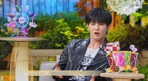  粉丝|李汶翰恋情曝光 粉丝脱粉上热搜 沙溢在《喜欢你我也是》就有预言