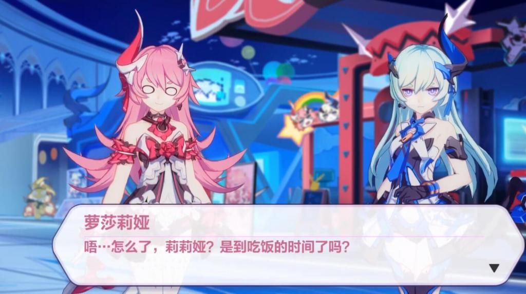  游戏玩家|崩坏3夏日零食箱，暗藏“神秘物品”，玩家：这是个“腿环”？