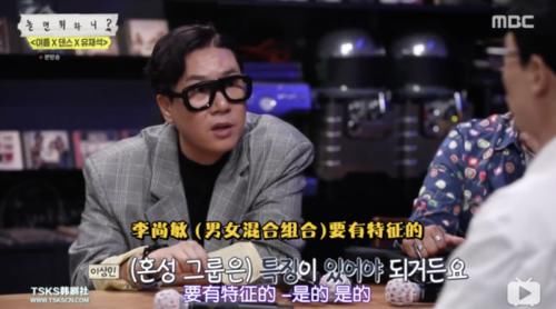  乘风破浪|乘风破浪的限定团，怎么做才最灵？