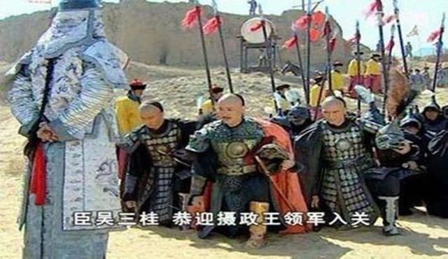 西山|西山十戾：慈禧、袁世凯赫然在列，这六个满人之外的人为何上榜？