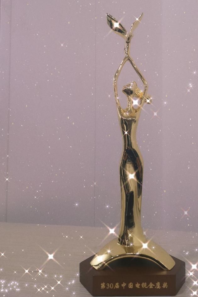 同行|任达华童瑶拿下视帝视后发文 感谢家人致敬同行