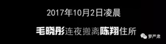 引发|男明星出轨待遇大赏：一场《浪姐》引发的抵制