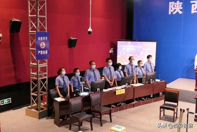 城固县|城固县人民检察院起诉的朱历军等39人涉黑案件公开宣判