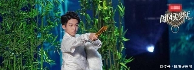 争议|鞠婧祎《国风美少年》争议太大,要国风,还是要美少年?