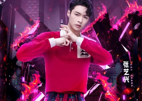  自创|《街舞3》玩接龙，队长们自创词语过于好笑，粉丝担心他们要被黑