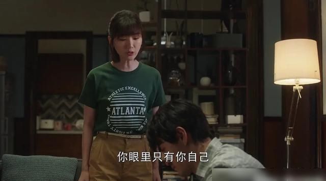  钟晓芹和陈屿|《三十而已》钟晓芹与陈屿离婚，和钟晓阳在一起后，她的境况如何