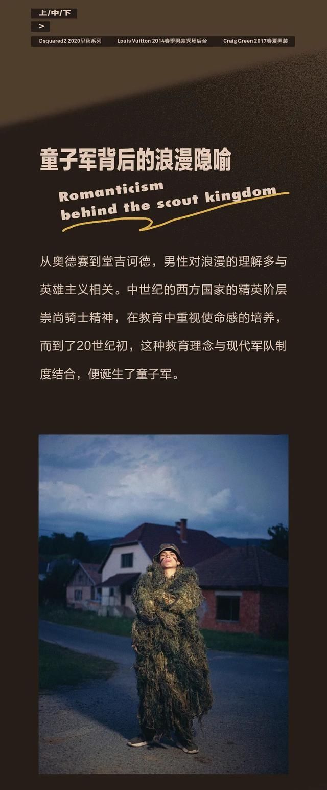 新刊|新刊预览 | 彭昱畅 月升少年