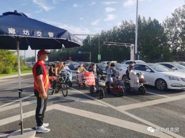 不文明行为|【青·动态】亮丽志愿红 共创文明城之文明交通篇