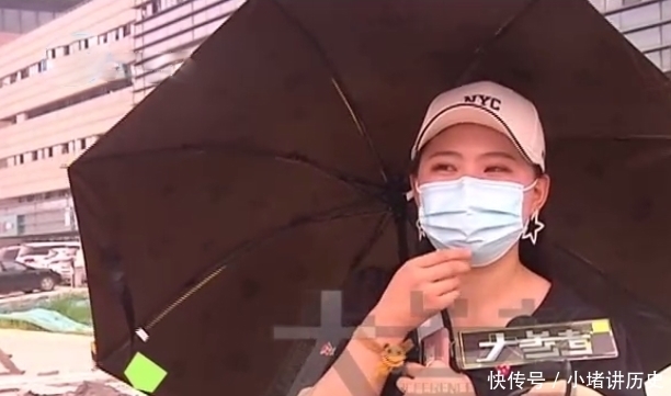 受害者说|投资5000元15天就能挣400块钱?原本想“躺着挣钱”结果被骗惨