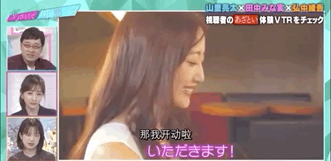  学习|豆瓣9.1，一年更新两集，众人学习，这是什么神仙综艺