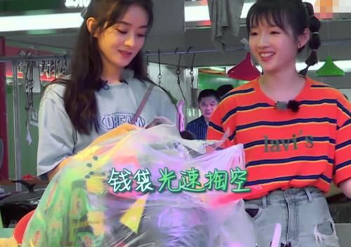 消费|中餐厅员工聚餐吃火锅,谁注意光买菜花了多少钱?这才明星真实消费