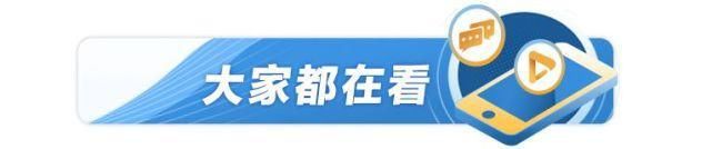  民警|男的咬胳膊，女的咬大腿...俩乘客火车站撒泼攻击民警！结局令人舒适